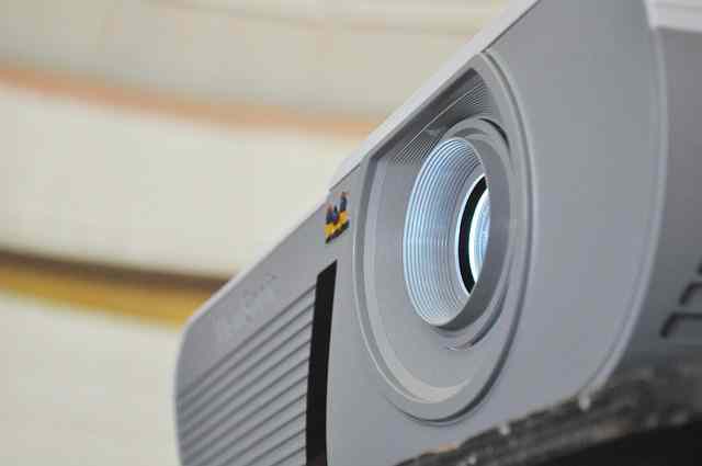 Projector